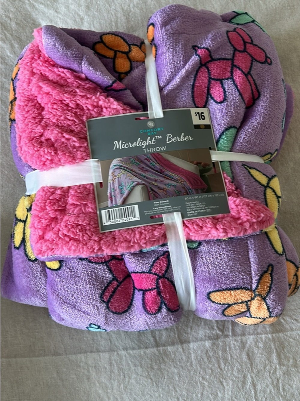 Balloon dog blanket